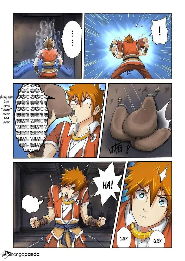 Tales of Demons and Gods - Chapter 63 Page 6