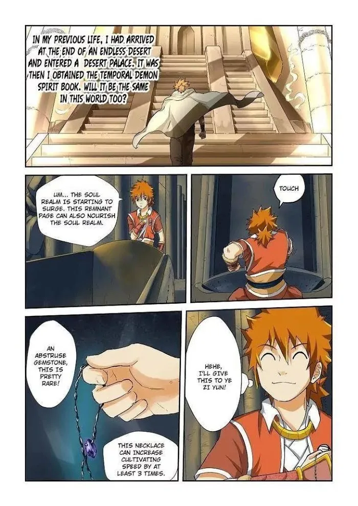 Tales of Demons and Gods - Chapter 64 Page 2