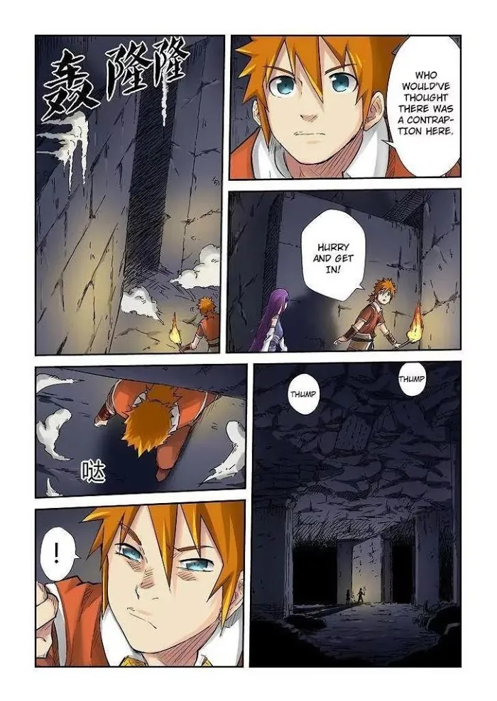 Tales of Demons and Gods - Chapter 66 Page 9