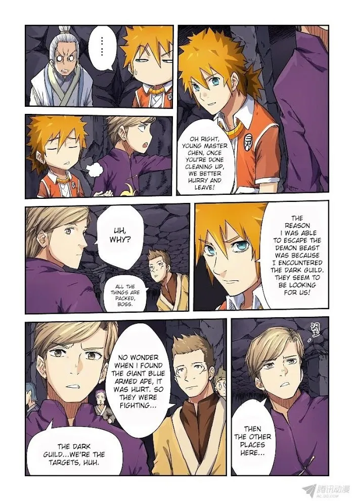 Tales of Demons and Gods - Chapter 68 Page 4