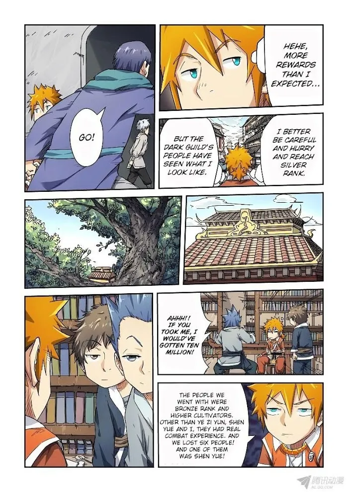 Tales of Demons and Gods - Chapter 68 Page 8