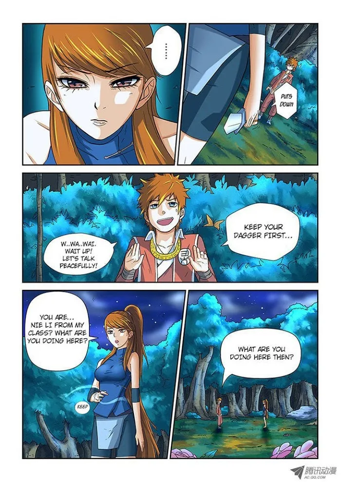 Tales of Demons and Gods - Chapter 7 Page 7