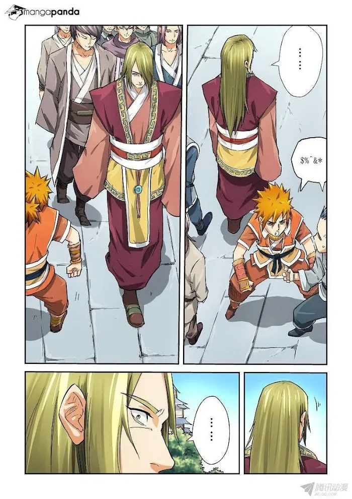 Tales of Demons and Gods - Chapter 70 Page 7