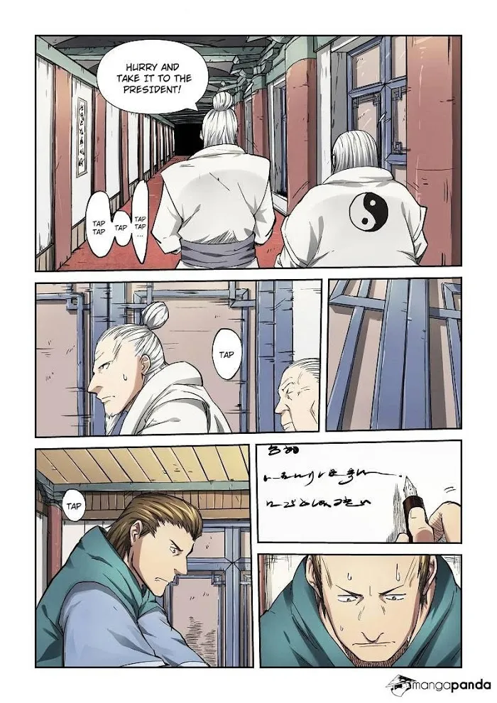 Tales of Demons and Gods - Chapter 74 Page 2