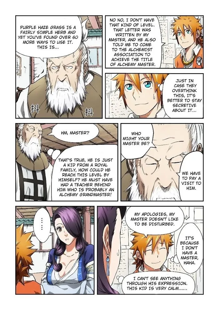 Tales of Demons and Gods - Chapter 76 Page 9