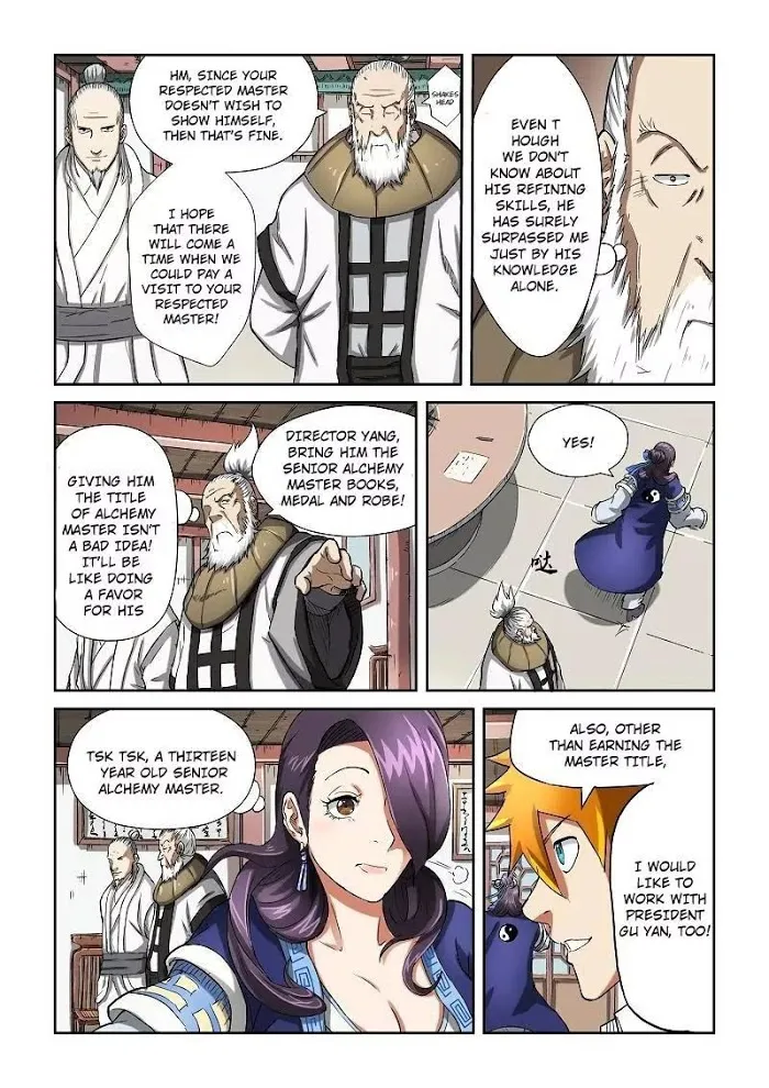 Tales of Demons and Gods - Chapter 77 Page 2