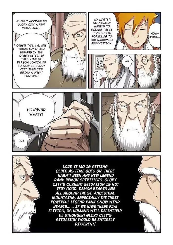 Tales of Demons and Gods - Chapter 77 Page 5