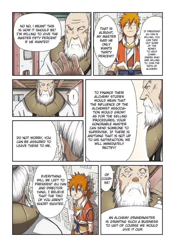 Tales of Demons and Gods - Chapter 77 Page 7