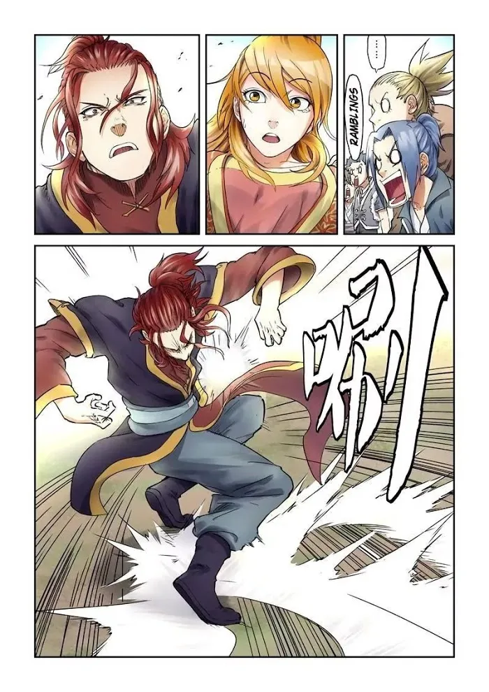 Tales of Demons and Gods - Chapter 80 Page 3