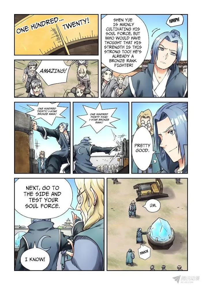 Tales of Demons and Gods - Chapter 82 Page 7