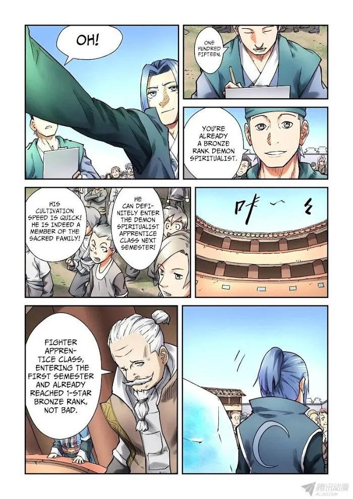 Tales of Demons and Gods - Chapter 82 Page 8