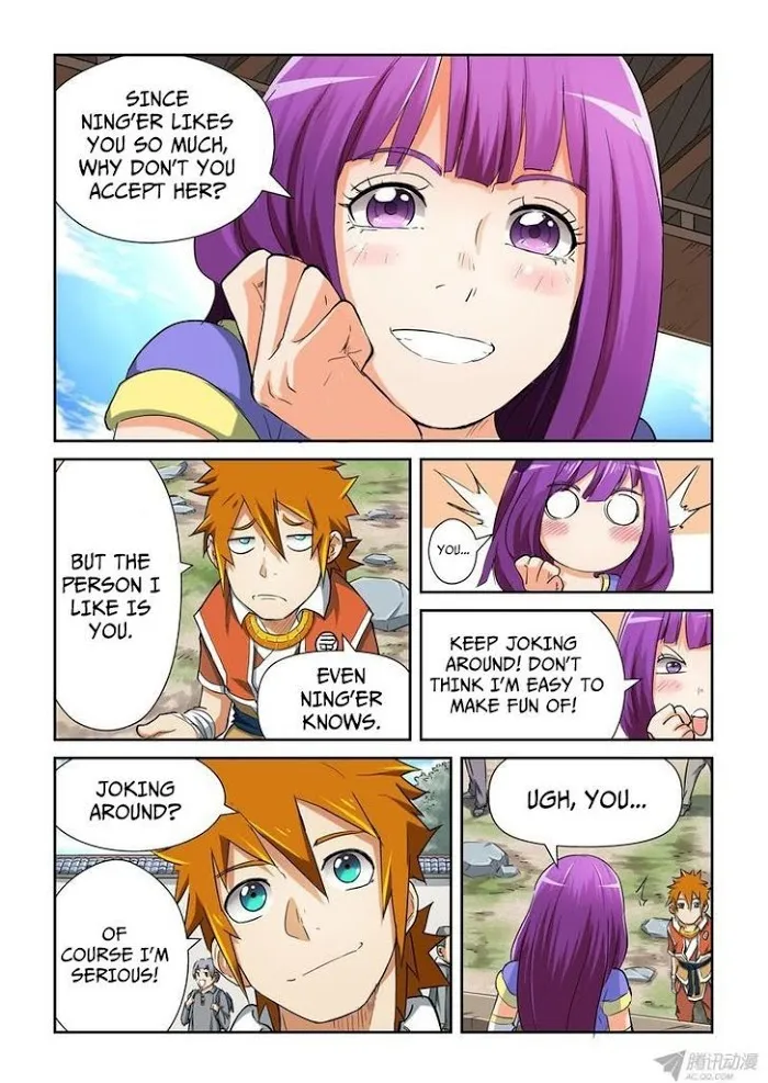 Tales of Demons and Gods - Chapter 84.5 Page 3