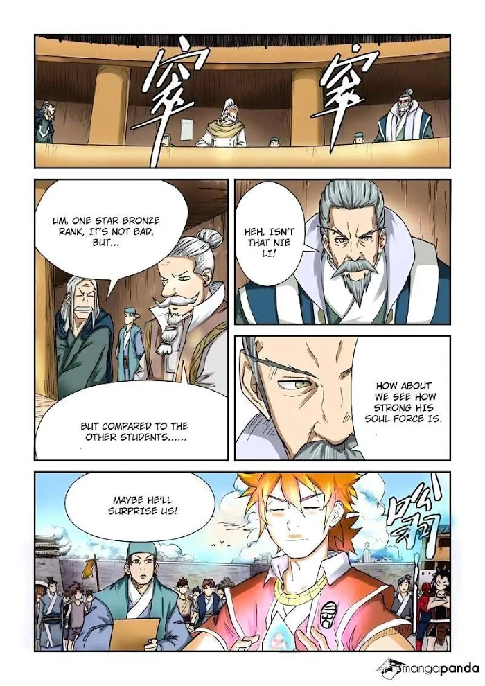 Tales of Demons and Gods - Chapter 84 Page 3