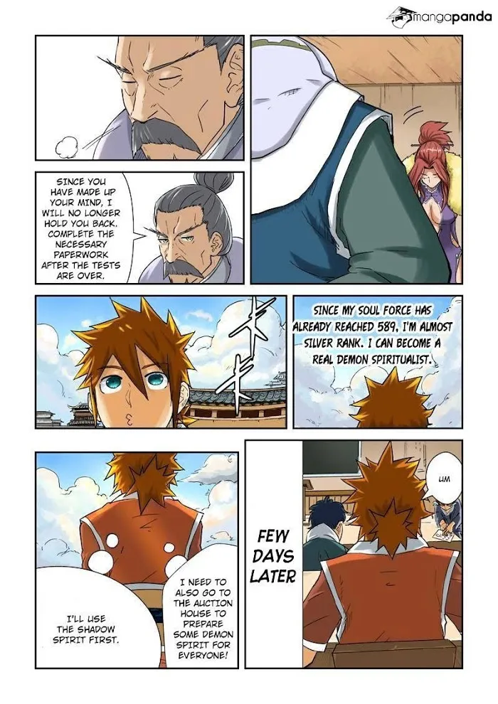 Tales of Demons and Gods - Chapter 84 Page 8
