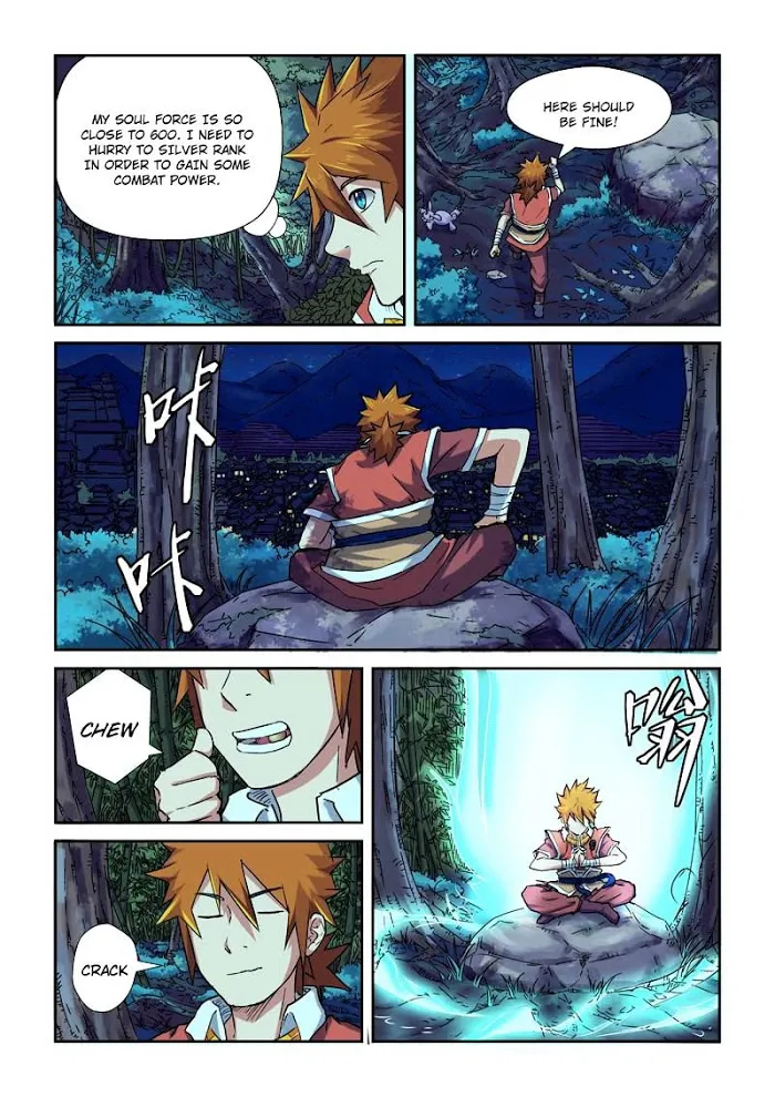 Tales of Demons and Gods - Chapter 85.5 Page 6