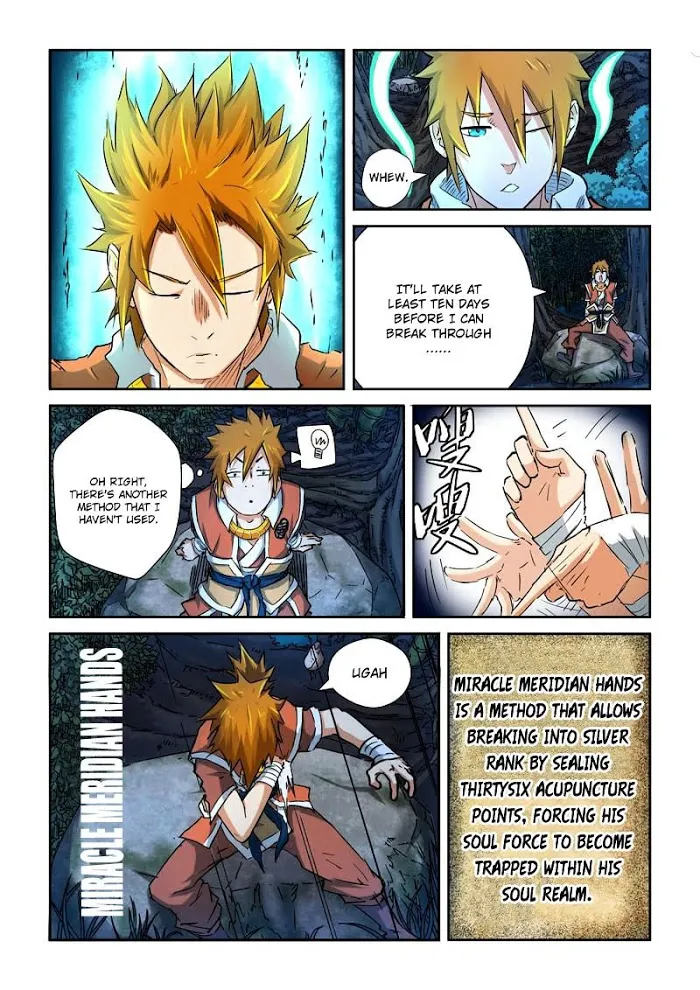 Tales of Demons and Gods - Chapter 85.5 Page 7