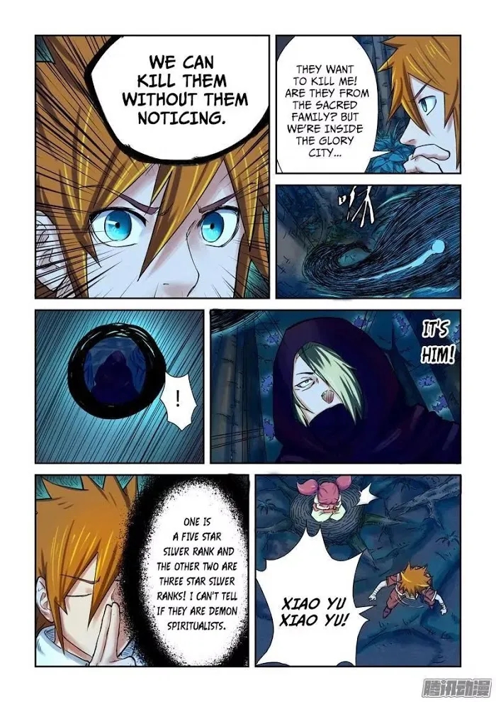 Tales of Demons and Gods - Chapter 86.5 Page 5