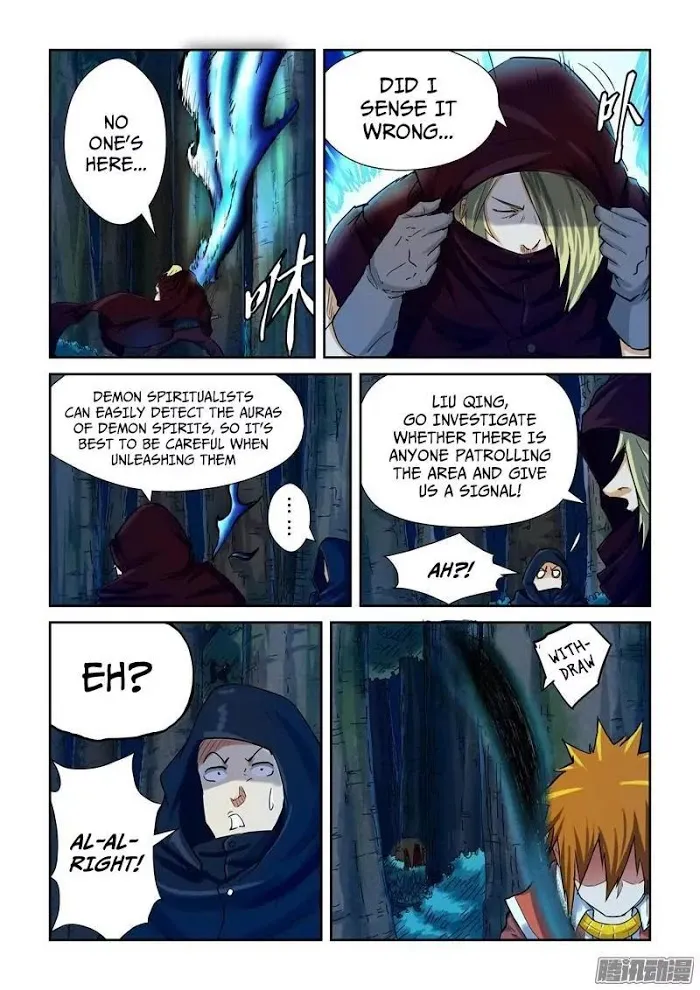 Tales of Demons and Gods - Chapter 86.5 Page 9
