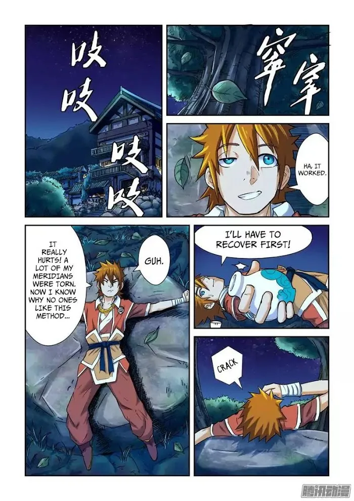 Tales of Demons and Gods - Chapter 86 Page 2