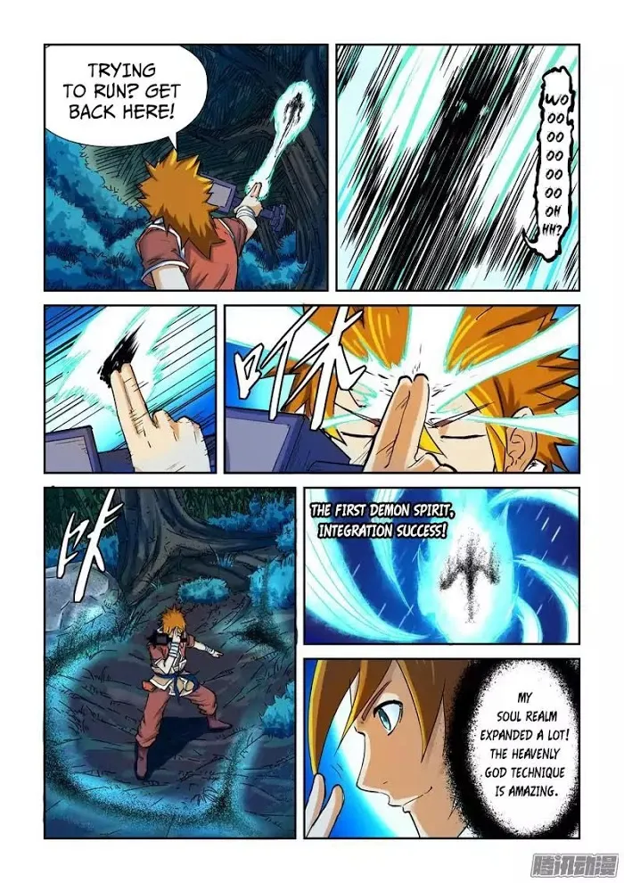 Tales of Demons and Gods - Chapter 86 Page 4