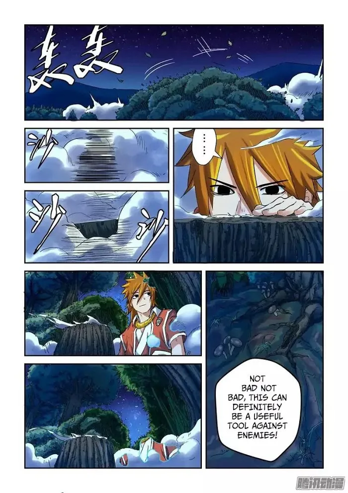 Tales of Demons and Gods - Chapter 86 Page 7