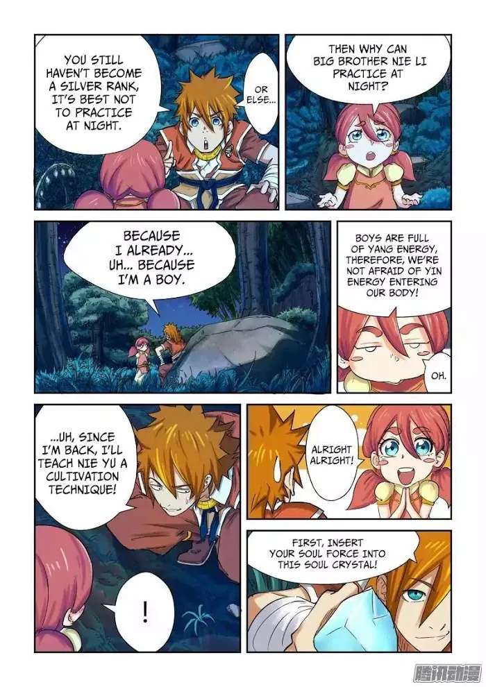 Tales of Demons and Gods - Chapter 86 Page 9