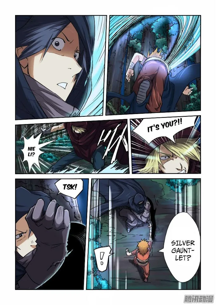 Tales of Demons and Gods - Chapter 87.5 Page 2
