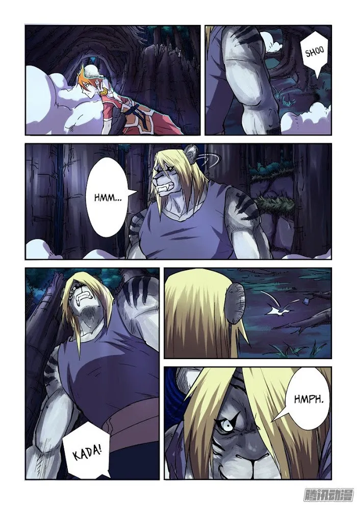 Tales of Demons and Gods - Chapter 87.5 Page 7