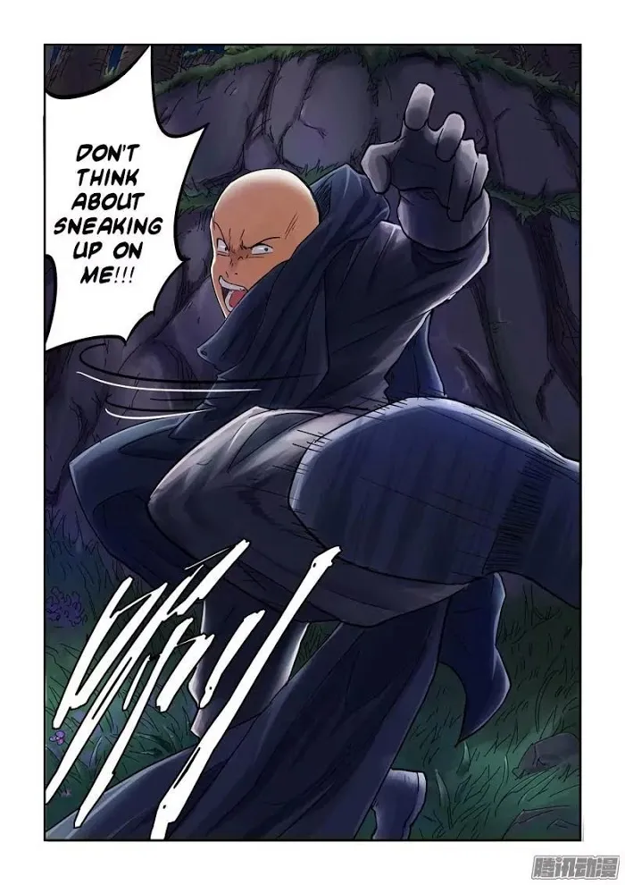 Tales of Demons and Gods - Chapter 87 Page 4