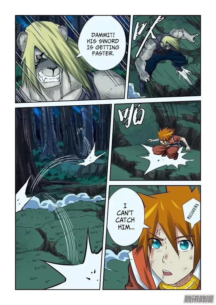 Tales of Demons and Gods - Chapter 88.5 Page 3