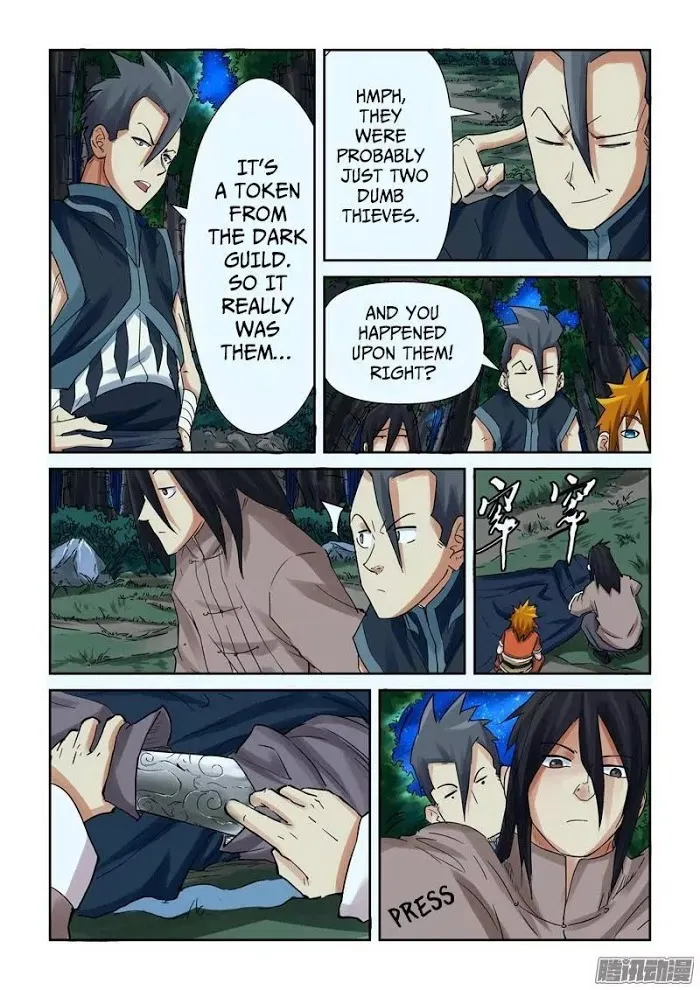 Tales of Demons and Gods - Chapter 88.5 Page 8