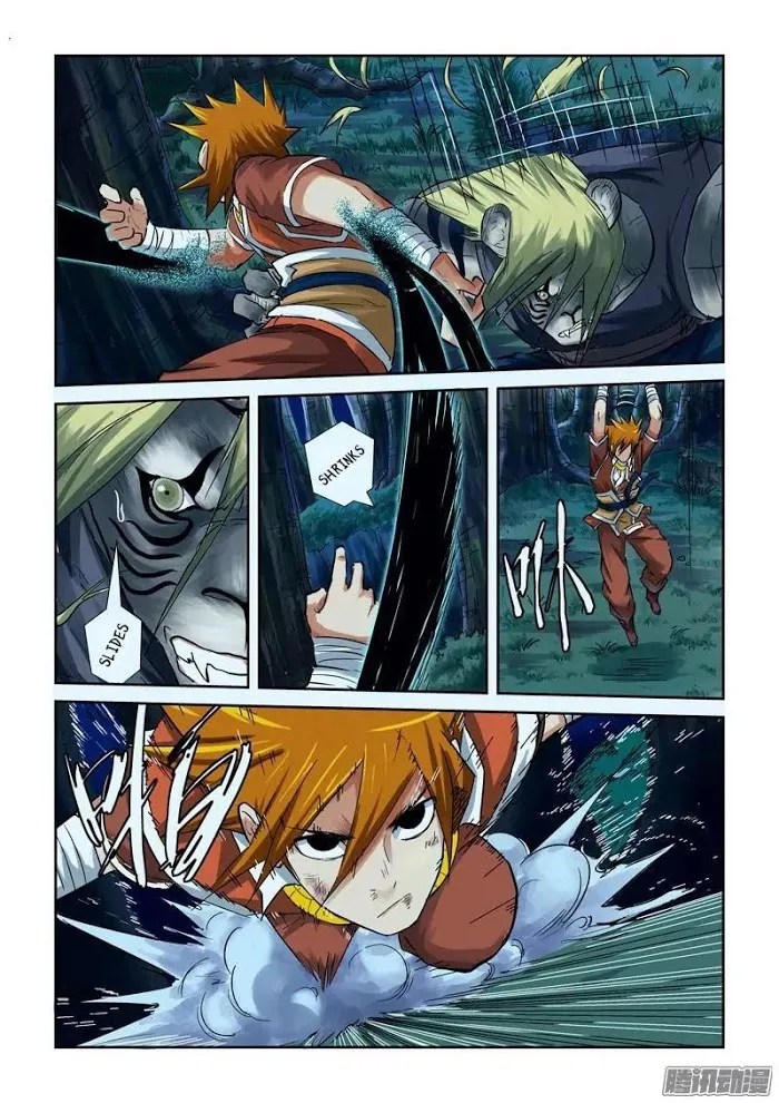 Tales of Demons and Gods - Chapter 88 Page 3