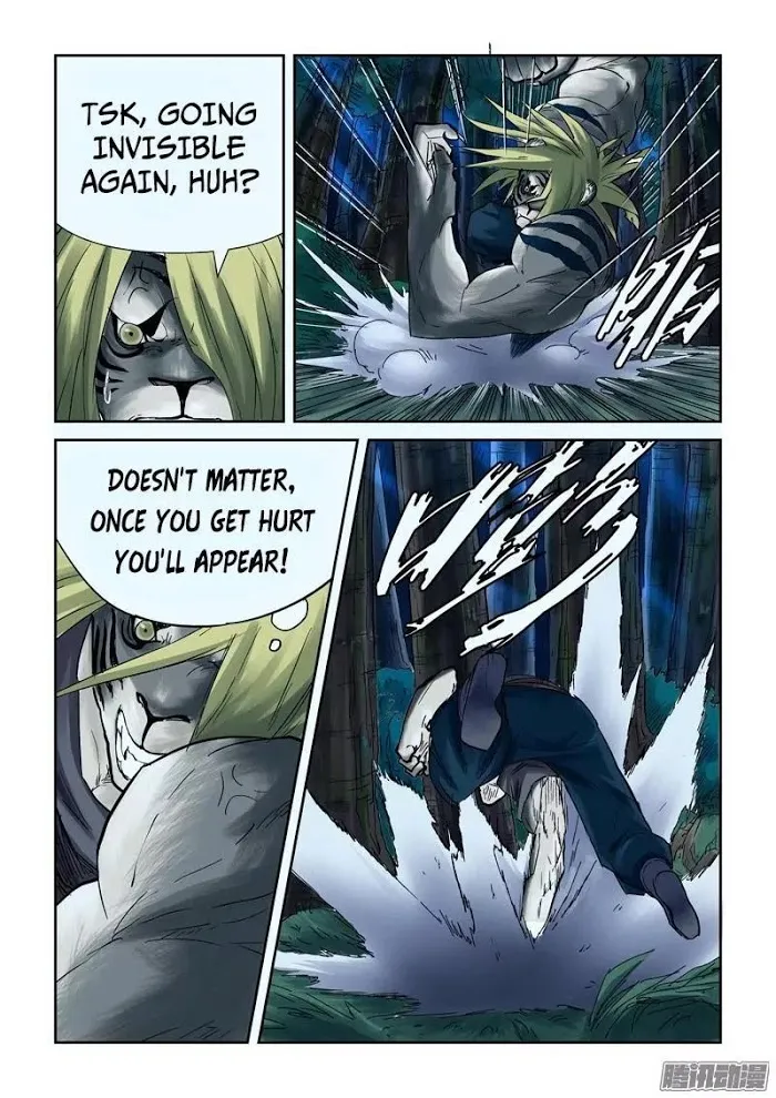 Tales of Demons and Gods - Chapter 88 Page 6
