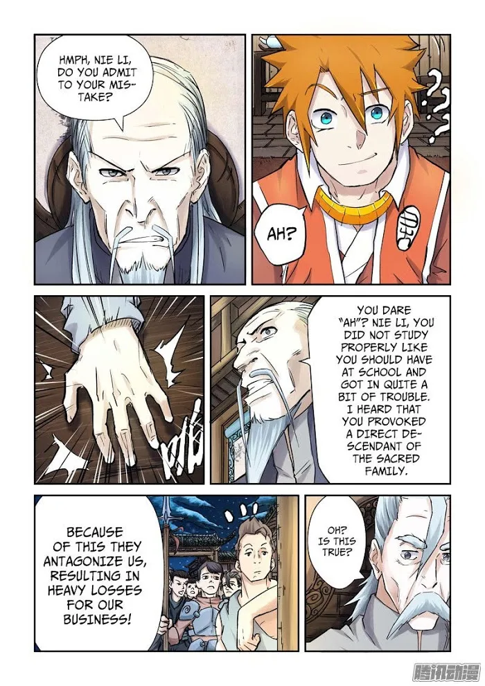 Tales of Demons and Gods - Chapter 89.5 Page 2