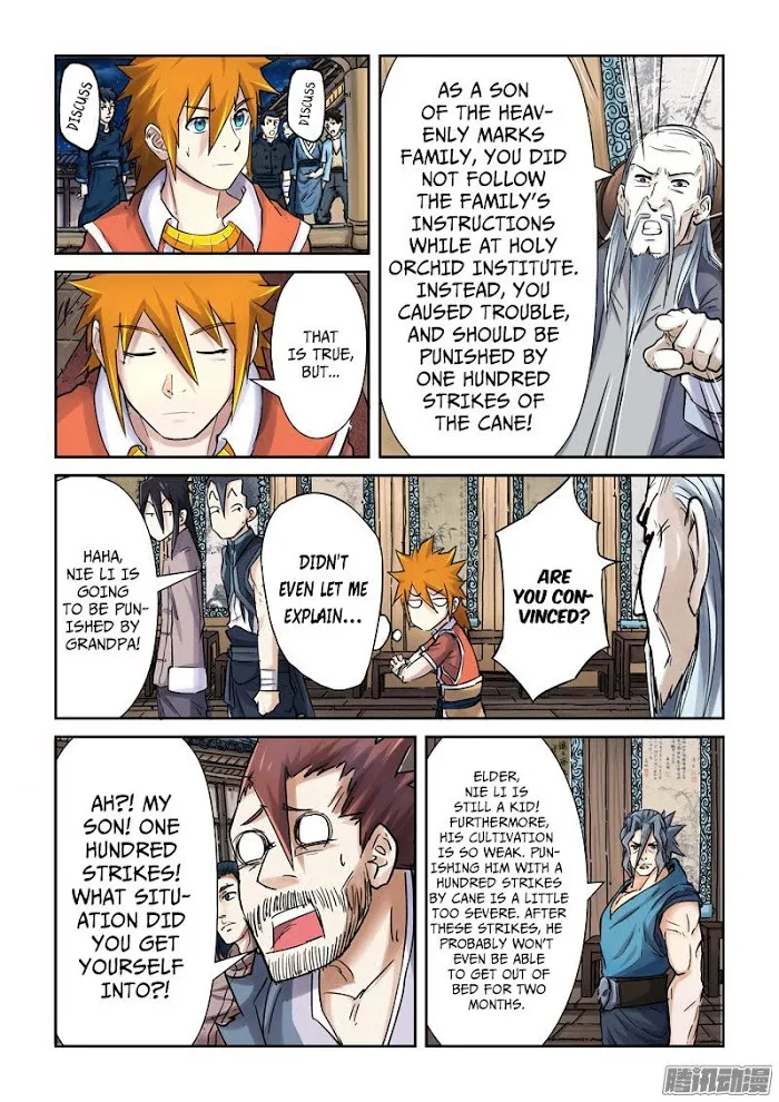 Tales of Demons and Gods - Chapter 89.5 Page 3