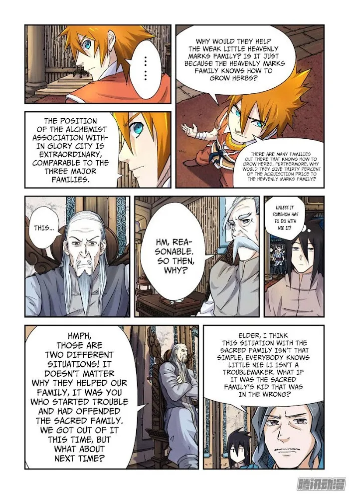Tales of Demons and Gods - Chapter 89.5 Page 7