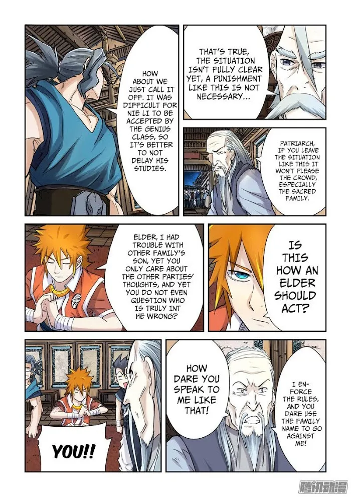 Tales of Demons and Gods - Chapter 89.5 Page 8