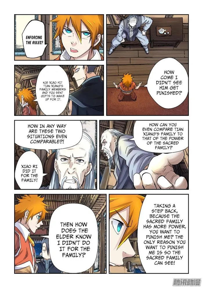 Tales of Demons and Gods - Chapter 89.5 Page 9