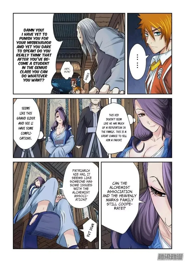 Tales of Demons and Gods - Chapter 90.5 Page 3