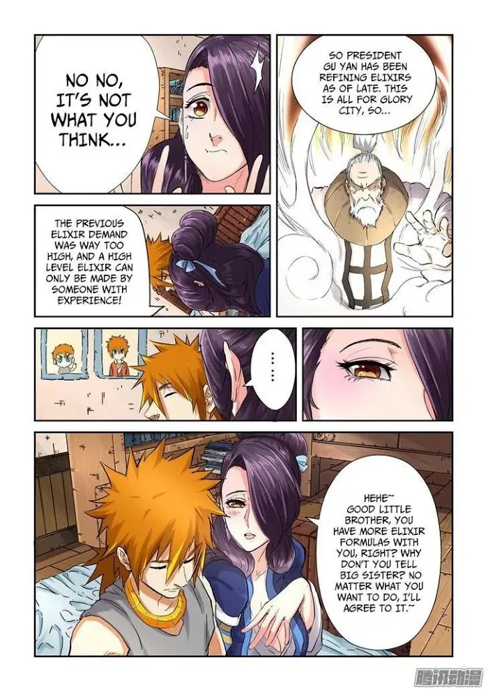 Tales of Demons and Gods - Chapter 91.5 Page 2