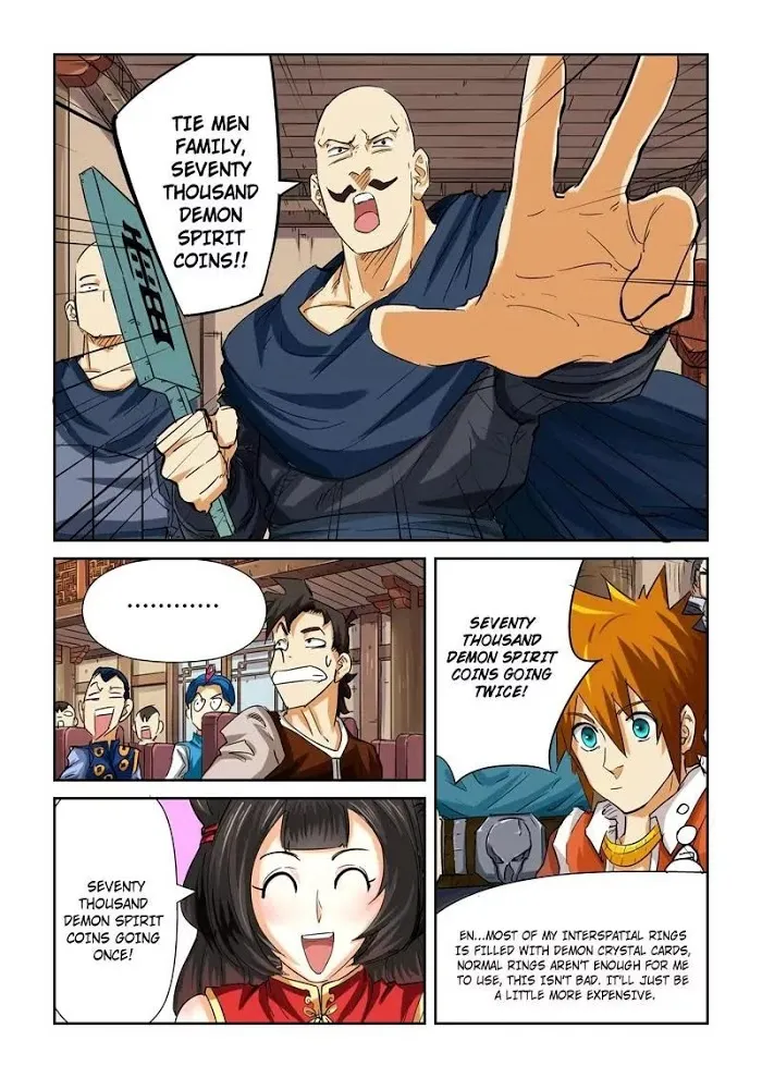 Tales of Demons and Gods - Chapter 92.5 Page 6