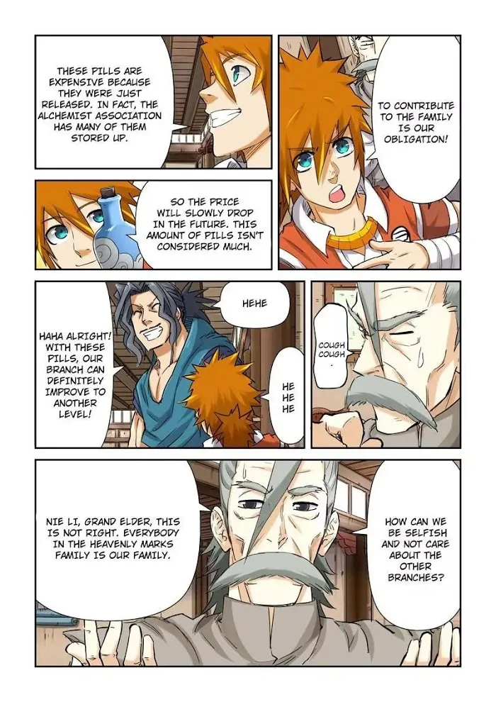 Tales of Demons and Gods - Chapter 93.5 Page 7