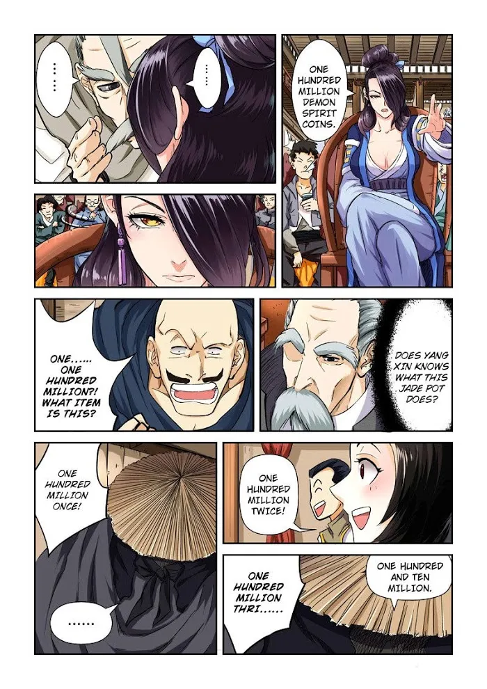Tales of Demons and Gods - Chapter 95 Page 4