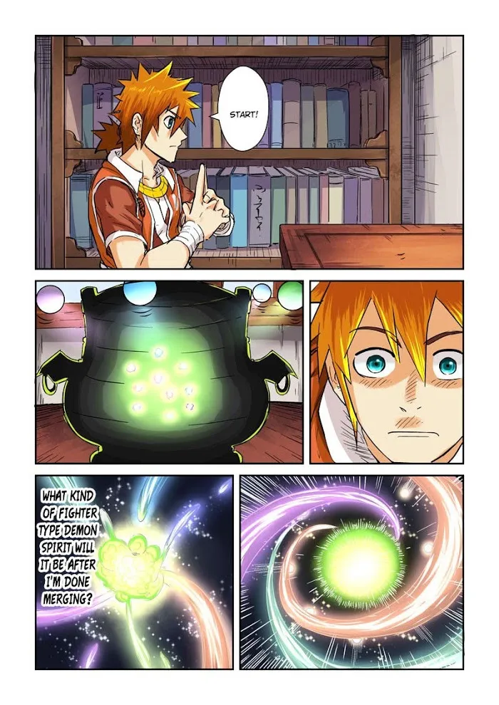 Tales of Demons and Gods - Chapter 96.5 Page 4