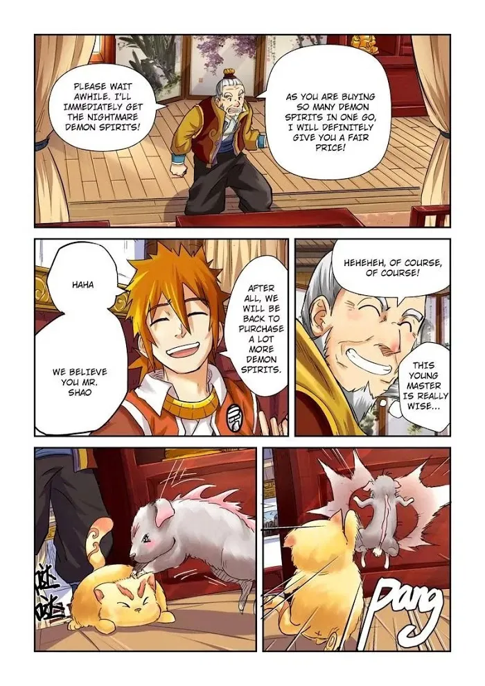 Tales of Demons and Gods - Chapter 96 Page 2