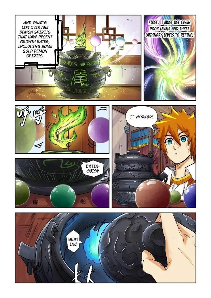 Tales of Demons and Gods - Chapter 96 Page 9