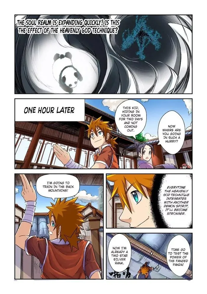 Tales of Demons and Gods - Chapter 97 Page 5