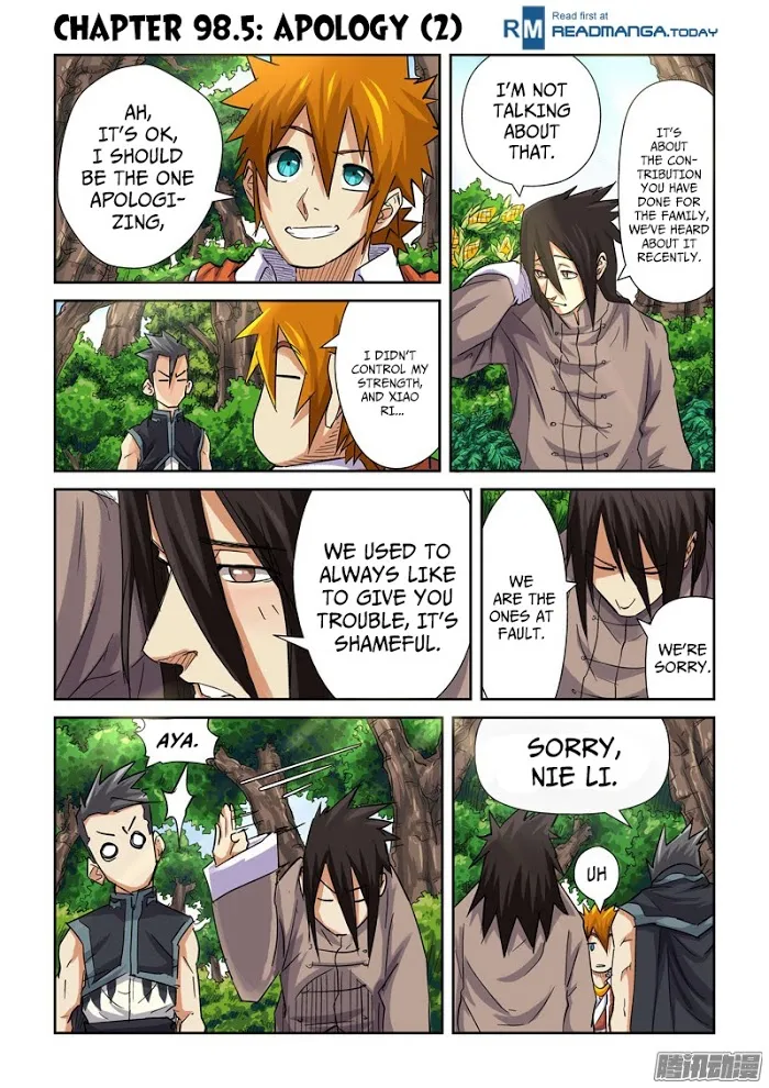 Tales of Demons and Gods - Chapter 98.5 Page 1