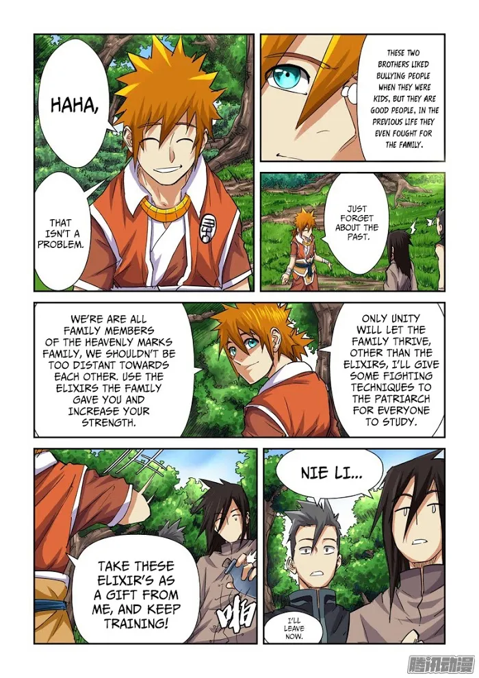 Tales of Demons and Gods - Chapter 98.5 Page 2