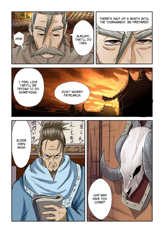 Tales of Demons and Gods - Chapter 98.5 Page 6